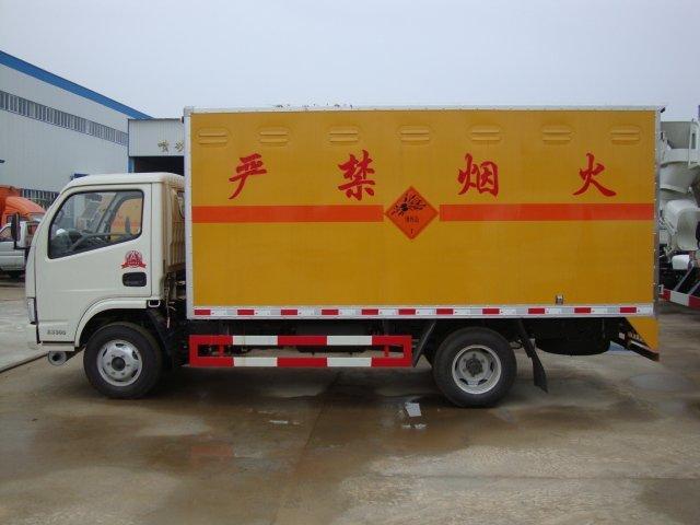 藁城危险品运输